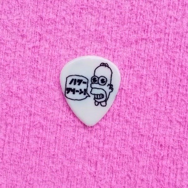 Producto - Púa Mr. Chispa