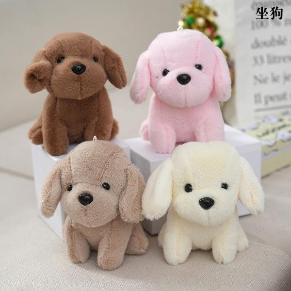 Producto - Llavero Peluche Cachorritos