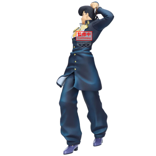 Producto - Figura Original Josuke - Jojo Bizarre Adventure Banpresto Mometria - 2