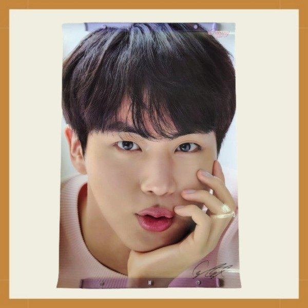 Producto - CHILSUNG OFICIAL POSTER - SJ