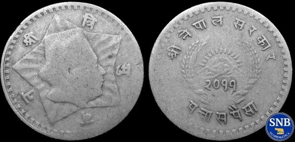 Producto - Reino de Nepal - 50 Paisa (1954) KM #740 - Monarquía Restaurada