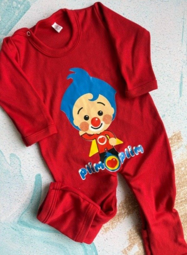 Producto - Enterito/pijama Plim Plim