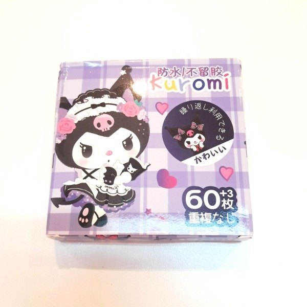 Producto - Set de 60 stickers - Kuromi (Sanrio)