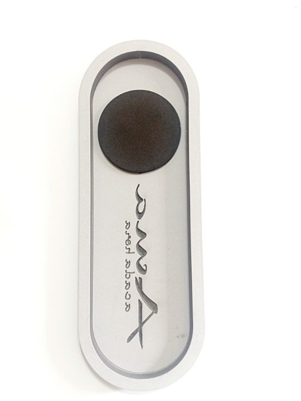 Producto - Molde bandeja taza "Ama a cada hora"