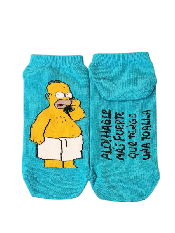 Producto - SOQUETES PREMIUM - LOS SIMPSONS, ALO HABLE MAS FUERTE