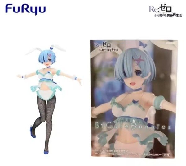 Producto - Figura original Rem Re Zero FuRyu MEDIAS DE RED REALES