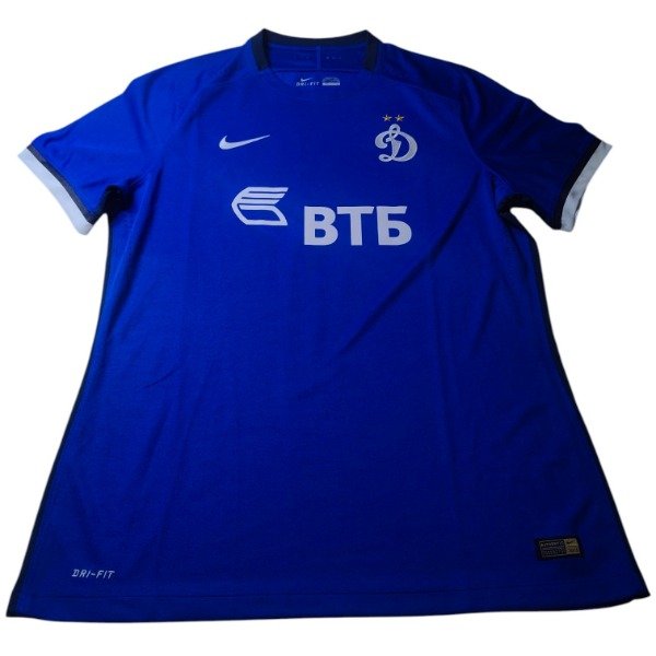 Producto - Dynamo Moscu