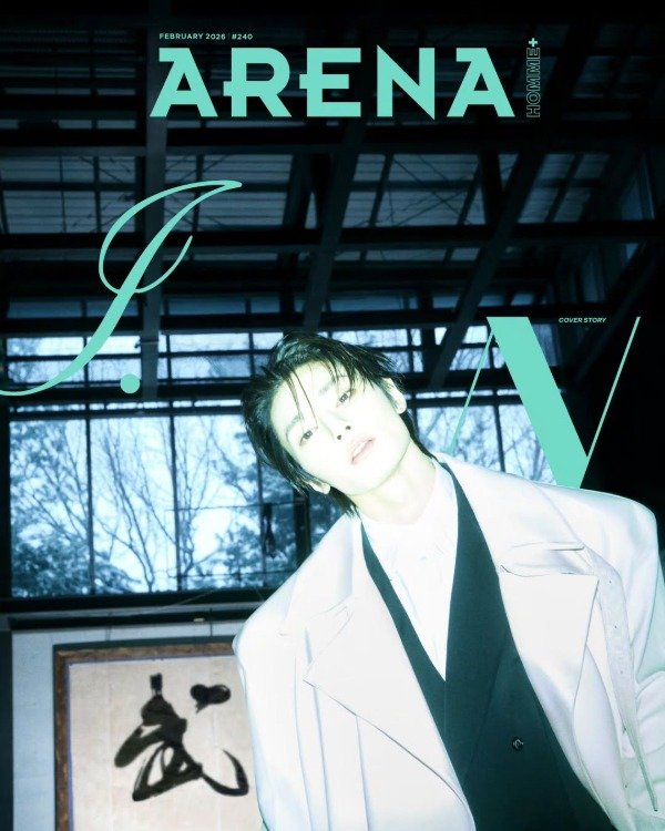 Producto - I.N MAGAZINE ARENA HOMME+ FEBRERO