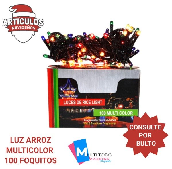 Producto - LUZ ARROZ MULTICOLOR 100 FOQUITOS