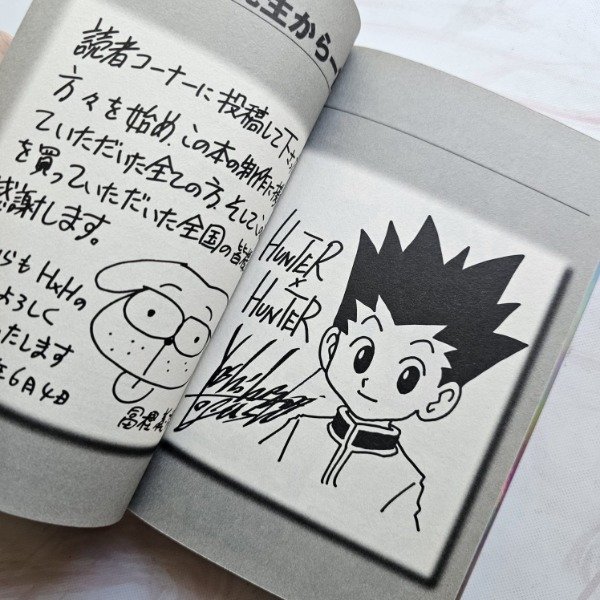 Miniatura de producto - 7