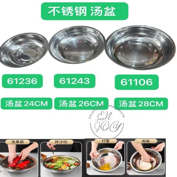 Producto - Varios BOWLS PARA ENSALADA PASTELERIA ACERO INOXIDABLE