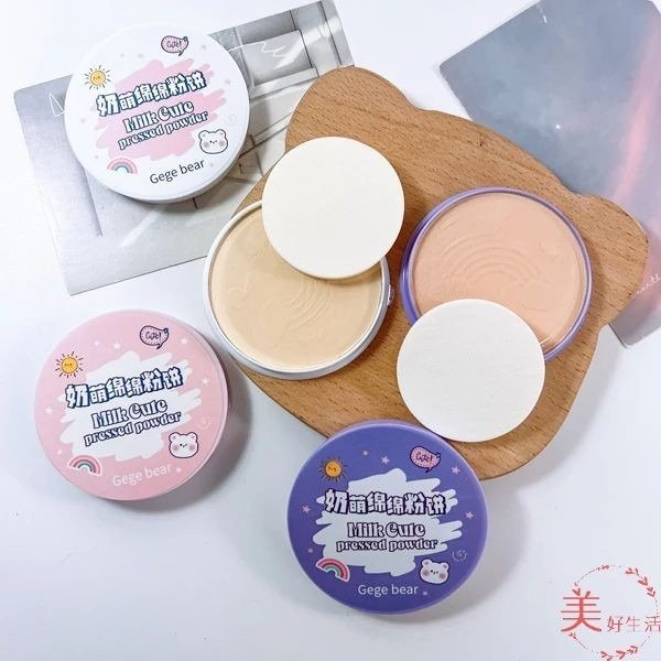 Producto - Polvo sellador gege bear