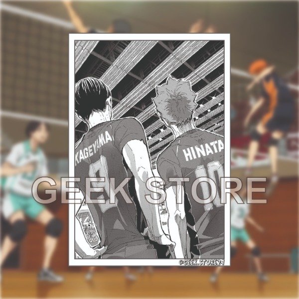 Producto - #06 Haikyuu