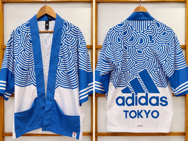Producto - Adidas Tokyo Happi Jacket