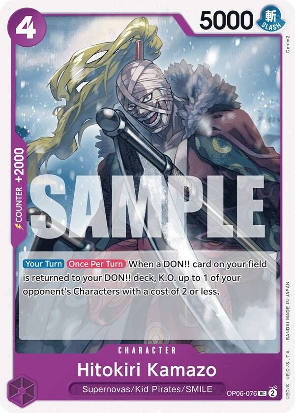 Producto - Hitokiri Kamazo OP06-076