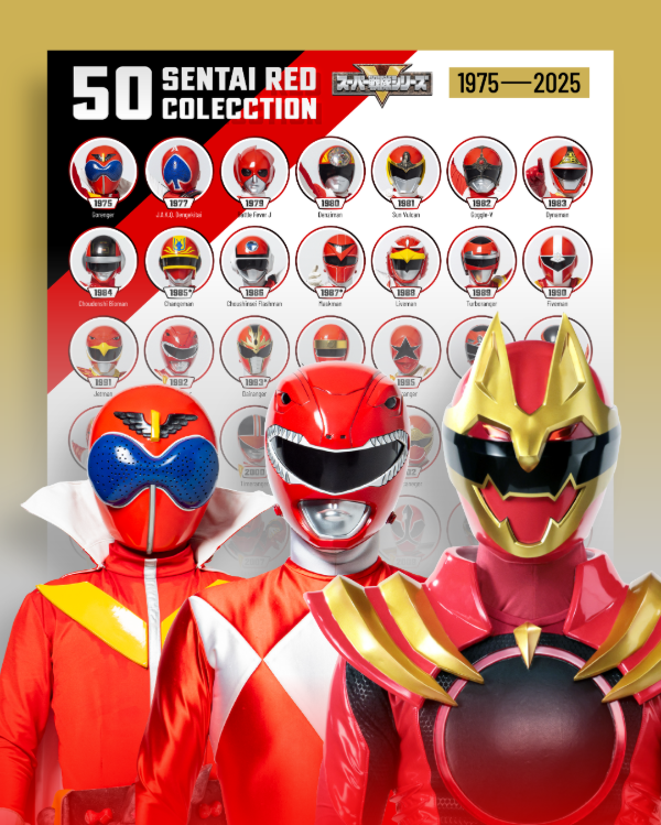 Producto - Poster / Power Rangers 50 Sentai Red Collection