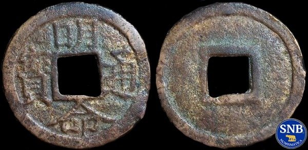 Producto - Viet Nam - Minh Mang Thong Bao (1804-1812) Barker #101.12 - Antiguo Vietnam