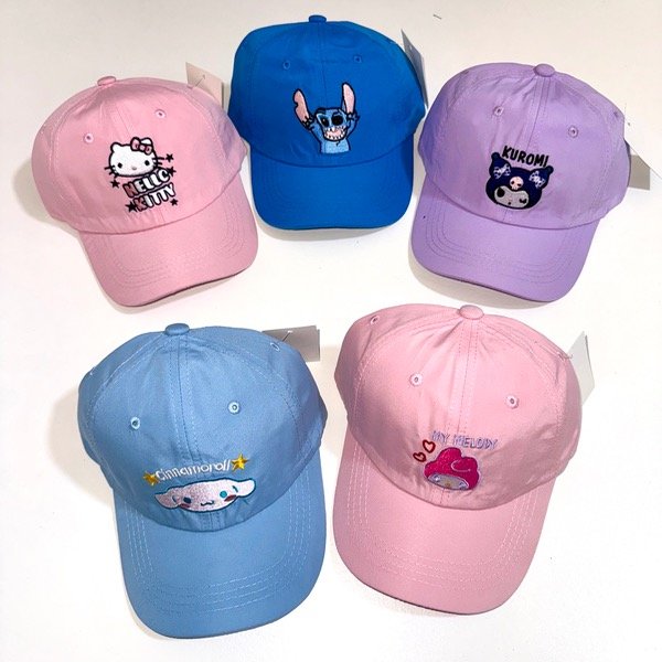 Producto - NENES l Varios l