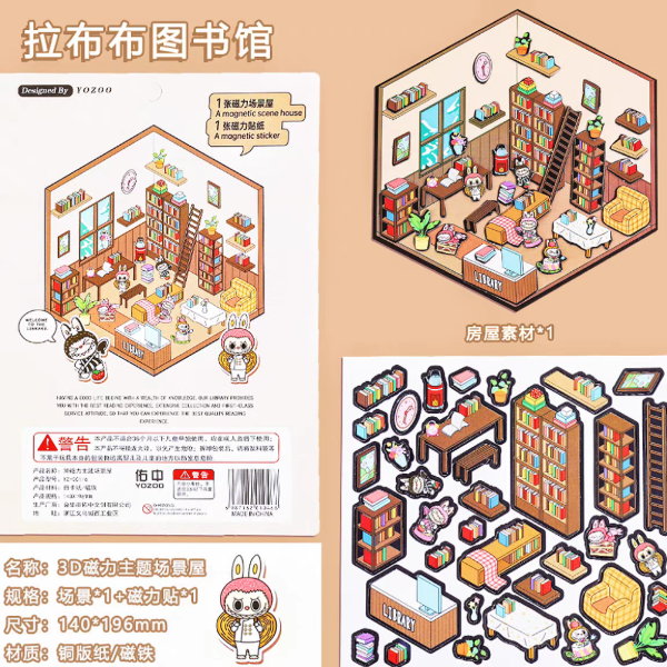 Miniatura de producto - 1