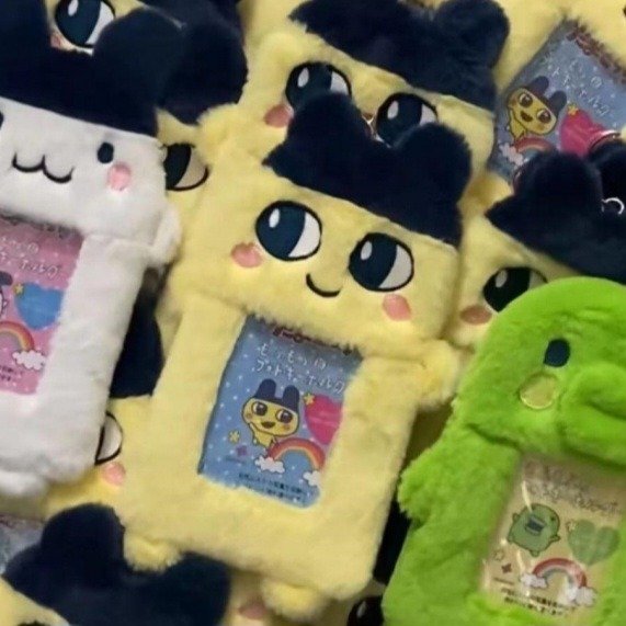 Producto - Photocard Holder Mametchi Tamagotchi