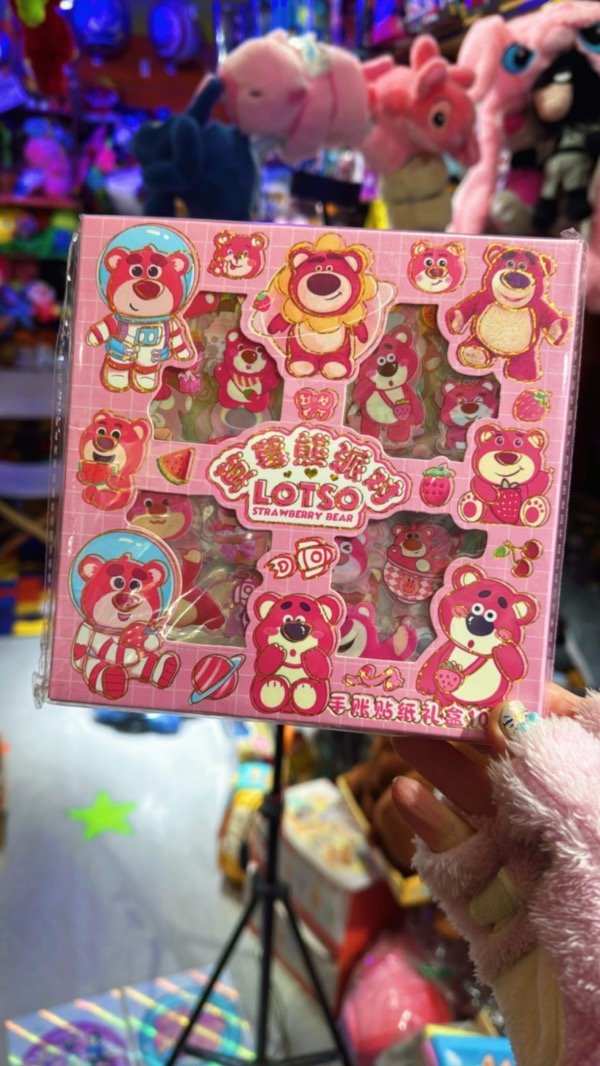 Producto - CAJA CON STICKERS