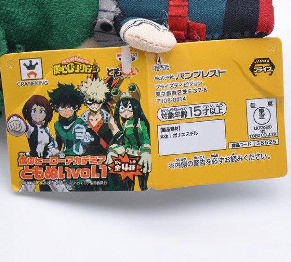 Miniatura de producto - 3