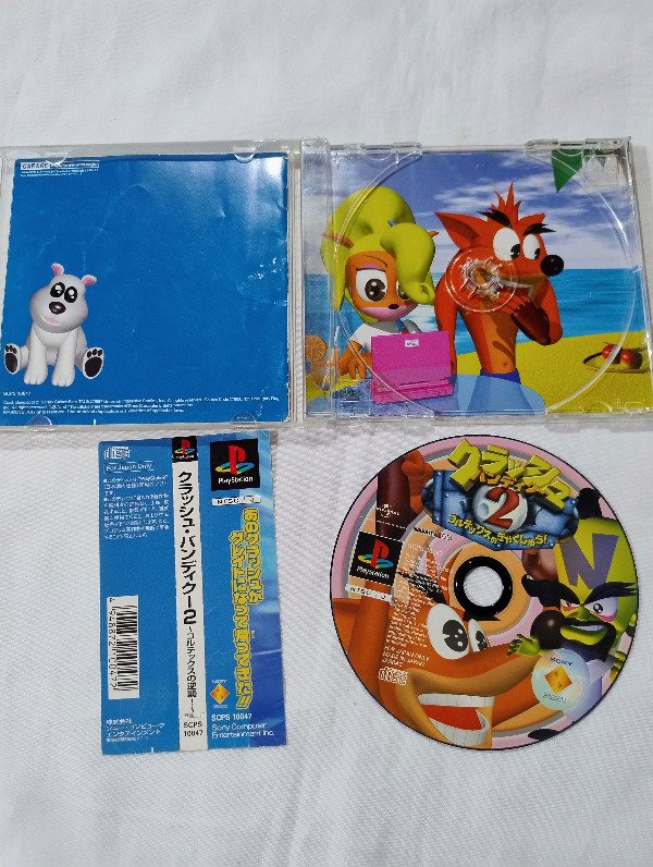 Producto - Crash Bandicoot 2 (Usado) - PS1 - 1