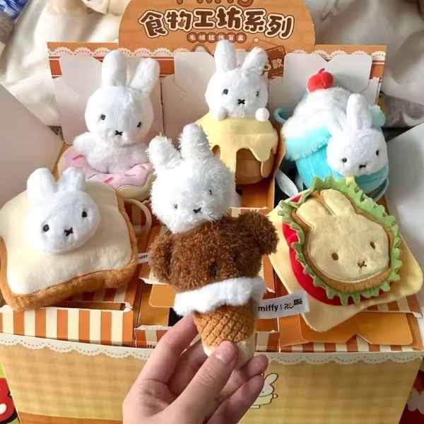 Producto - Blind Box Miffy Comidita