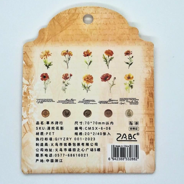 Miniatura de producto - 5