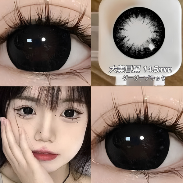 Producto - Big Eyes Black - UYAAI - 1