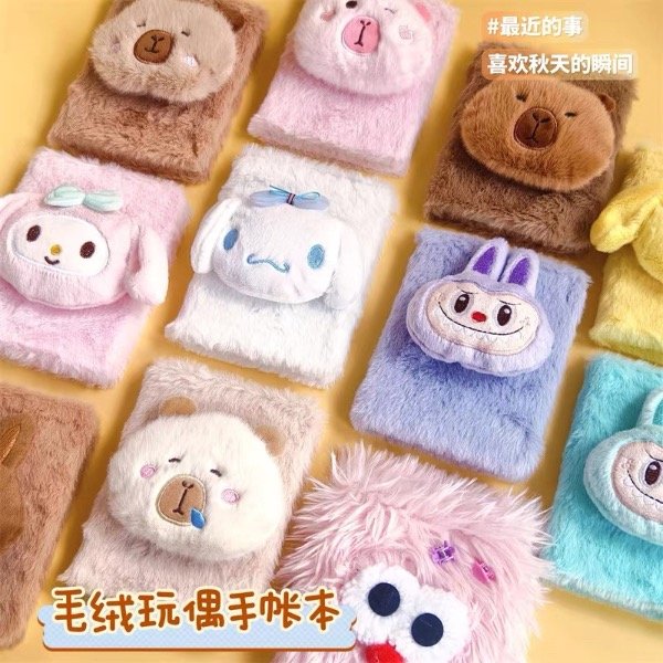 Producto - Anotador Labubu chica peluche