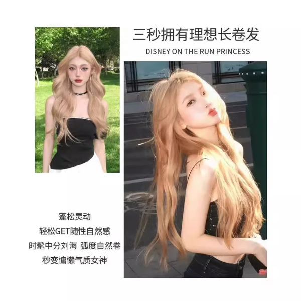 Producto - Peluca Ondulada Rubia Platino Larga