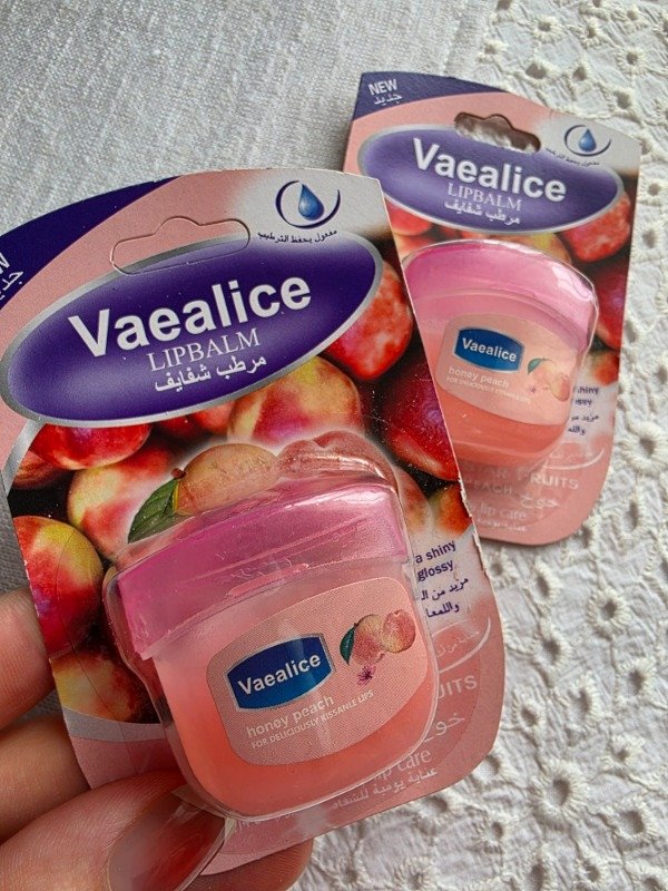Producto - Bálsamo labial Vasalaine Lip Therapies 7g Hidratación Intensa