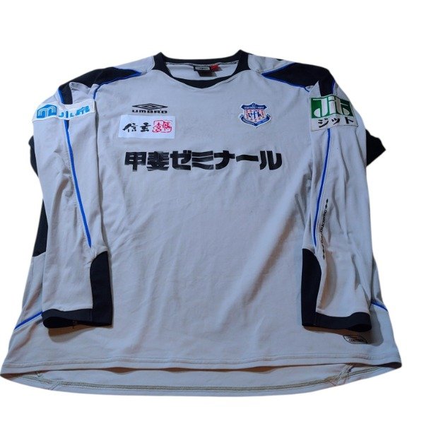 Producto - Ventforet Kofu