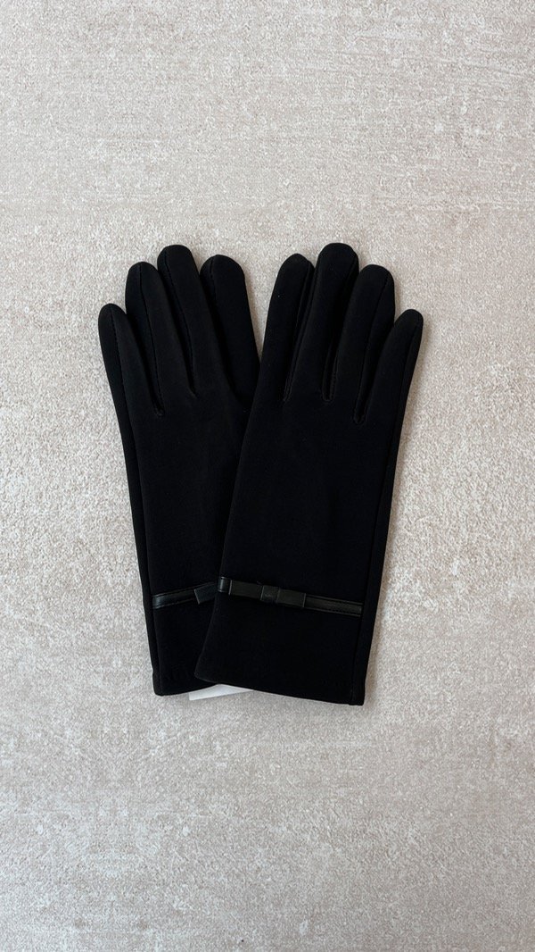 Producto - Guantes AUDREY