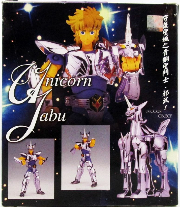 Producto - Figura Original Jabu de Unicornio - Saint Seiya BANDAI HK - 1