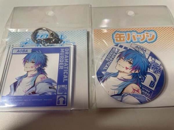 Producto - Dramatical Murder Set