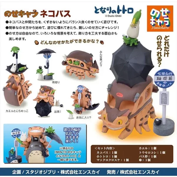 Miniatura de producto - 9