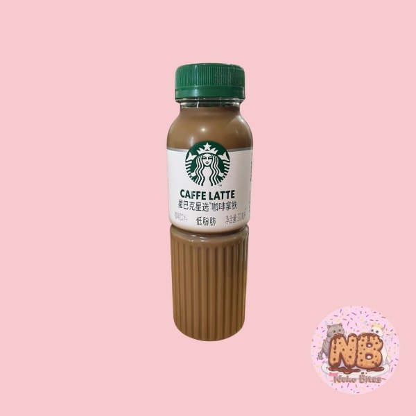 Producto - Starbucks Caffe Latte