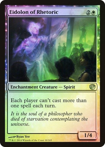 Producto - Eidolon of Rhetoric (Foil)