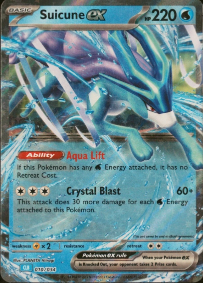 Producto - Suicune ex - 010/034 - Classic Collection - Holo