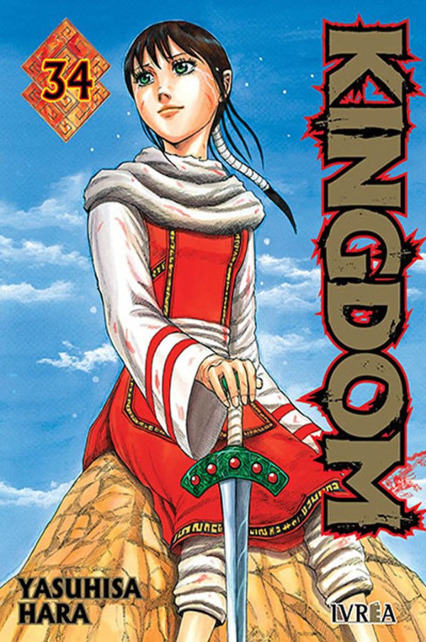Producto - PRE-VENTA: KINGDOM 34