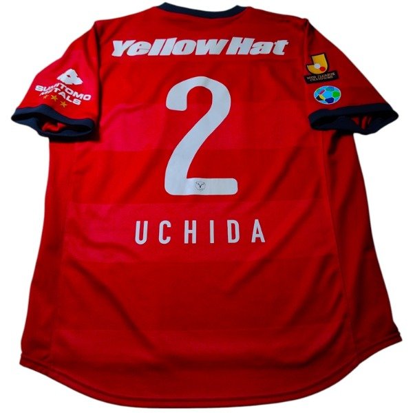 Producto - Kashima Antlers #2