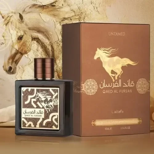 Producto - QAED AL FURSAN MARRON