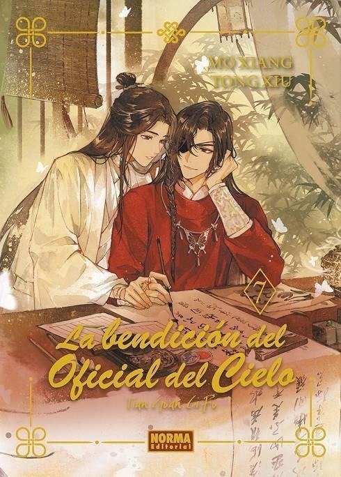 Producto - PREVENTA La bendición del Oficial del Cielo Vol. 7 (Edición Especial)