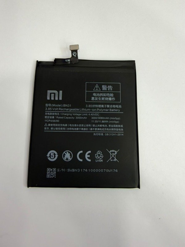 Producto - BATERIA XIAOMI BN31 - NUEVA