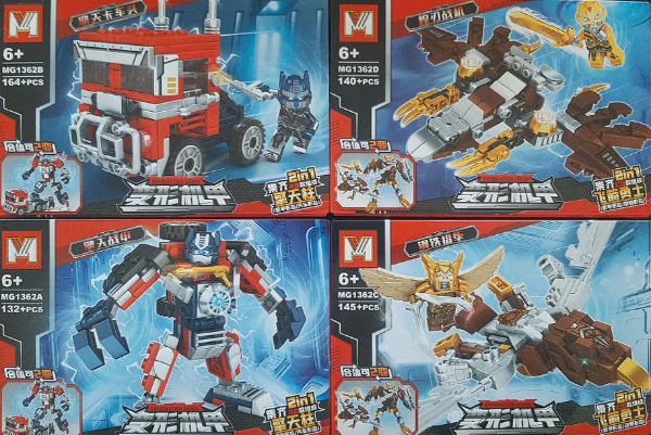 Producto - Optimus Prime 2 en 1 mg1362