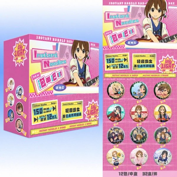 Producto - Pin Metalico Grande Brilla en la Oscuridad - K - ON!