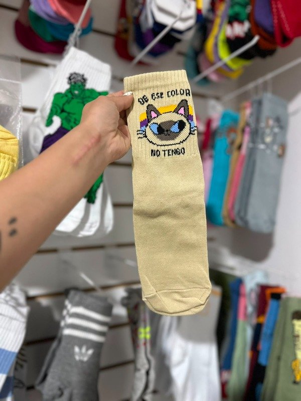 Producto - Gatito ese color no tengo