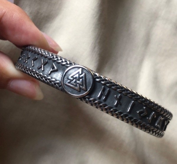 Producto - Pulsera vikinga con runas